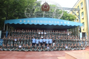 福清核電2025新員工軍訓(xùn)拓展圓滿(mǎn)結(jié)營(yíng)